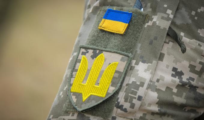 Соціальний захист учасників Революції Гідності, АТО/ООС та членів їх сімей Соціальний захист учасників Революції Гідності, АТО/ООС та членів їх сімей
