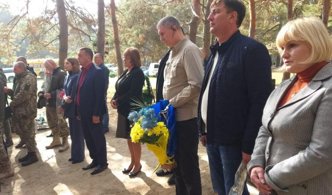 Старобільщину відвідав Олександр Терещенко, заступник Міністра у справах ветеранів, тимчасово окупованих територій та внутрішньо переміщених осіб України Старобільщину відвідав Олександр Терещенко, заступник Міністра у справах ветеранів, тимчасово окупованих територій та внутрішньо переміщених осіб України