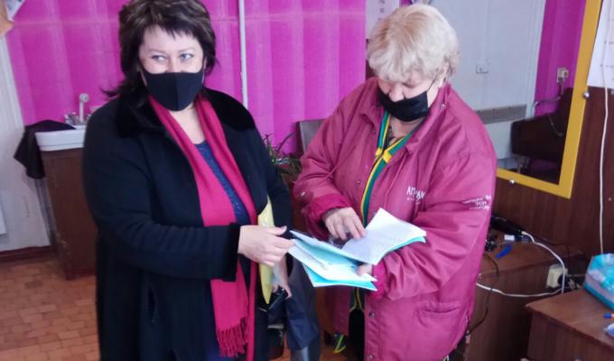 Здійснено 19 перевірок суб’єктів господарювання Марківської громади на дотримання карантинних вимог Здійснено 19 перевірок суб’єктів господарювання Марківської громади на дотримання карантинних вимог