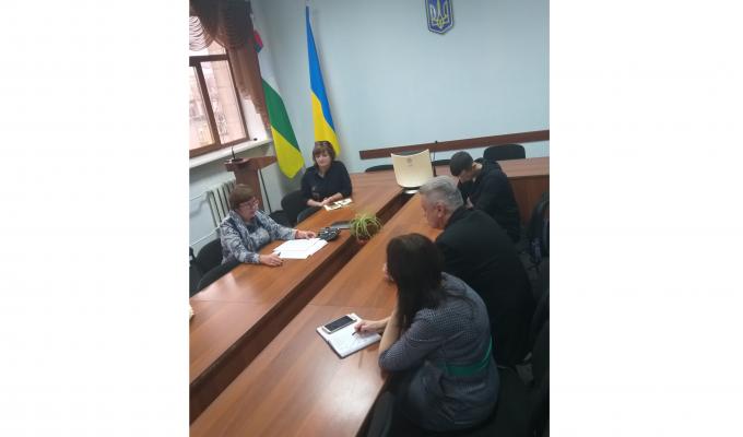 Засідання громадської ради Засідання громадської ради