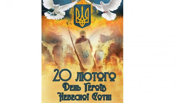 Шановні мешканці Старобільщини! Шановні мешканці Старобільщини!