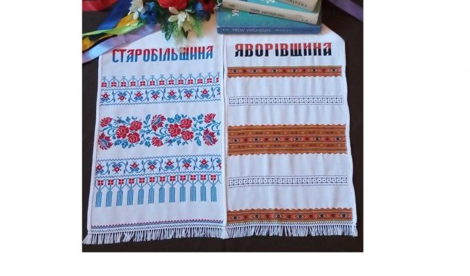 Перемога у конкурсі проектів Перемога у конкурсі проектів