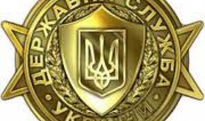 Шановні державні службовці Старобільщини, щиро вітаю вас з професійним святом! Шановні державні службовці Старобільщини, щиро вітаю вас з професійним святом!