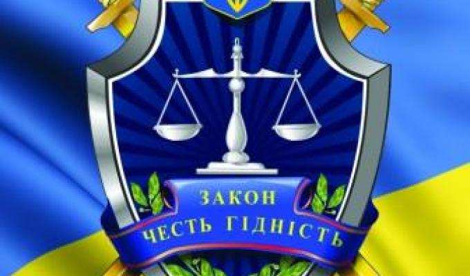 Місцевою прокуратурою виявлено порушення Законів України «Про регулювання містобудівної діяльності», «Про архітектурну діяльність» та заявлено позов в інтересах держави про стягнення упущеної вигоди Місцевою прокуратурою виявлено порушення Законів України «Про регулювання містобудівної діяльності», «Про архітектурну діяльність» та заявлено позов в інтересах держави про стягнення упущеної вигоди