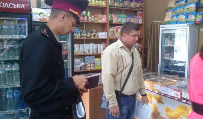 Відбувся черговий рейд робочої групи при райдержадміністрації по моніторингу дотримання законодавства з питань безпечності харчових продуктів Відбувся черговий рейд робочої групи при райдержадміністрації по моніторингу дотримання законодавства з питань безпечності харчових продуктів