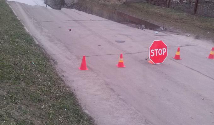 Проведено засідання штабу цілодобового чергування протягом проходження паводку при райдержадміністрації Проведено засідання штабу цілодобового чергування протягом проходження паводку при райдержадміністрації