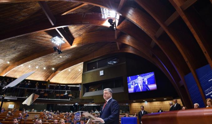 Виступ Президента України на пленарному засіданні Парламентської асамблеї Ради Європи Виступ Президента України на пленарному засіданні Парламентської асамблеї Ради Європи