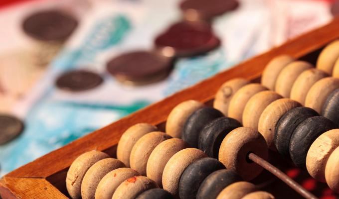 Шановні мешканці Старобільського району та депутати районної ради Шановні мешканці Старобільського району та депутати районної ради