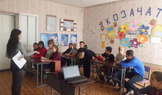 Заняття з елементами тренінгу «Буллінг в школі. Захисти себе від насилля» Заняття з елементами тренінгу «Буллінг в школі. Захисти себе від насилля»