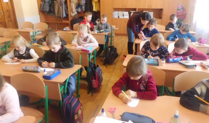 Заняття з елементами тренінгу «Наш настрій» Заняття з елементами тренінгу «Наш настрій»