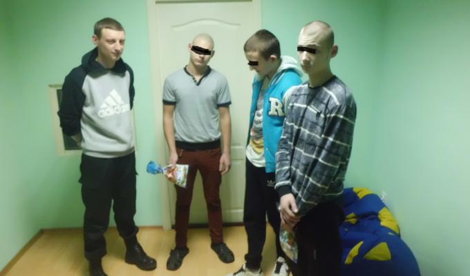 Привітання неповнолітніх з Днем Святого Миколая Привітання неповнолітніх з Днем Святого Миколая