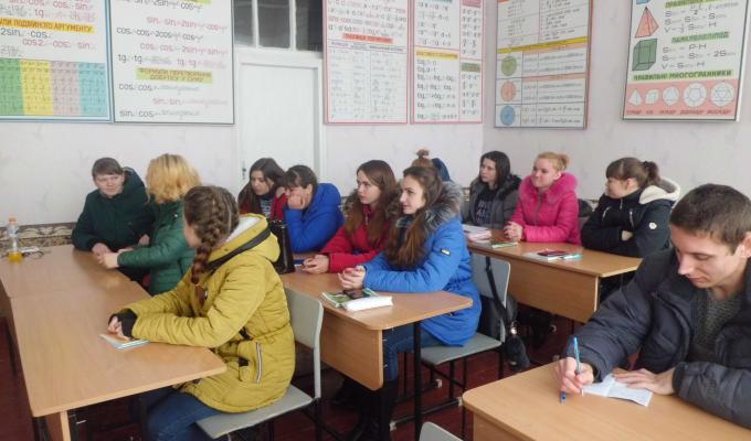 Впевненими кроками до батьківства Впевненими кроками до батьківства