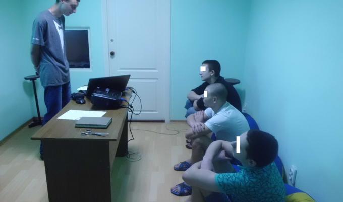 День Конституції в Старобільському СІЗО День Конституції в Старобільському СІЗО