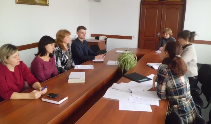 Міжвідомча зустріч Міжвідомча зустріч