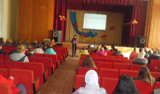 Профілактика насильства в молодіжному середовищі Профілактика насильства в молодіжному середовищі