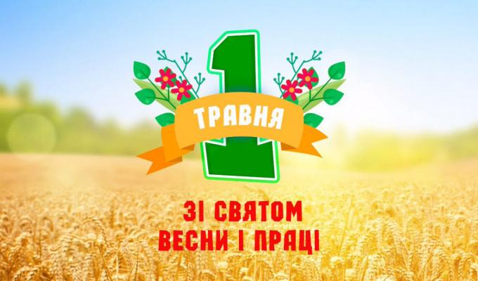 Шановні жителі Старобільського району! Шановні жителі Старобільського району!