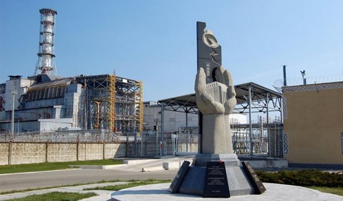 До 33-х роковин аварії на ЧАЄС
