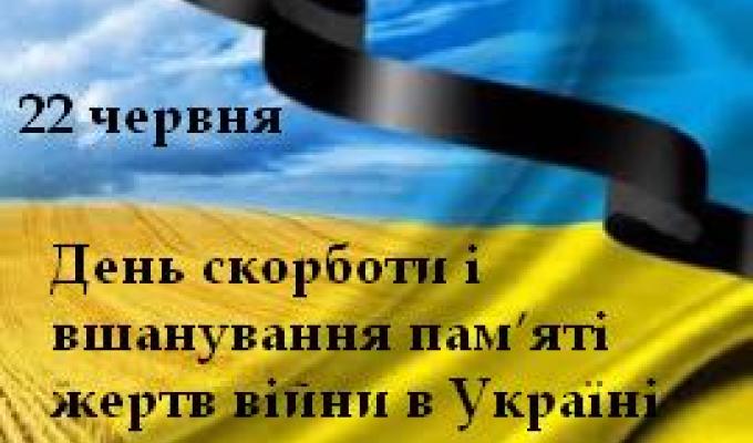Шановні мешканці Старобільщини! Шановні мешканці Старобільщини!