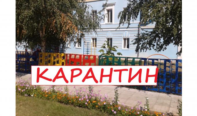 РОЗ’ЯСНЕННЯ ЩОДО ВІДНОВЛЕННЯ РОБОТИ ДОШКІЛЬНИХ ЗАКЛАДІВ ОСВІТИ РОЗ’ЯСНЕННЯ ЩОДО ВІДНОВЛЕННЯ РОБОТИ ДОШКІЛЬНИХ ЗАКЛАДІВ ОСВІТИ