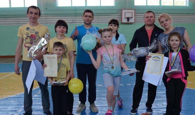 Пройшли традиційні сімейні змагання Пройшли традиційні сімейні змагання