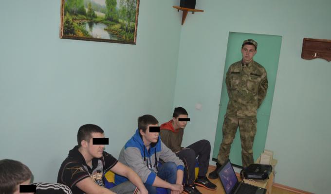 Профілактика наркоманії
