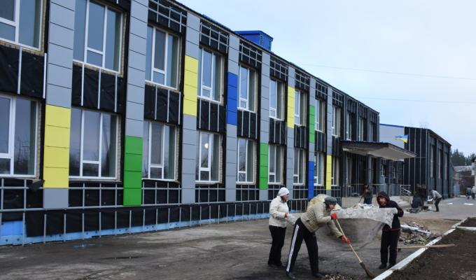 Використання коштів ДФРР у 2017 році Використання коштів ДФРР у 2017 році