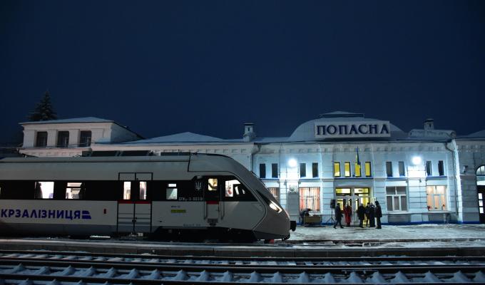 Відбувся тестовий рейс «Слобожанського експресу», систему локомотивної безпеки для якого розробив Сєвєродонецький «Імпульс» Відбувся тестовий рейс «Слобожанського експресу», систему локомотивної безпеки для якого розробив Сєвєродонецький «Імпульс»