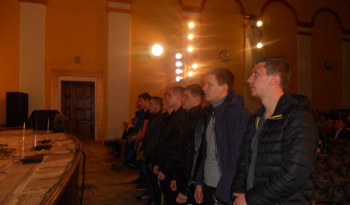 Урочисті заходи присвячені призову на строкову службу призовників Старобільського району Урочисті заходи присвячені призову на строкову службу призовників Старобільського району