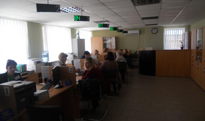 Підсумки роботи центру надання адміністративних послуг Підсумки роботи центру надання адміністративних послуг