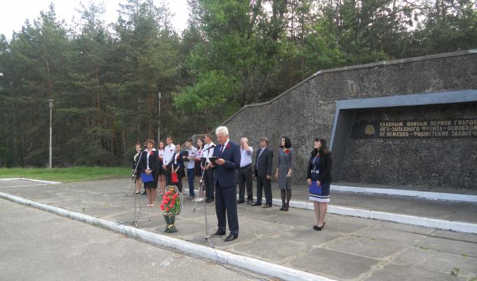 Районні мітинги до Дня пам’яті та примирення Районні мітинги до Дня пам’яті та примирення