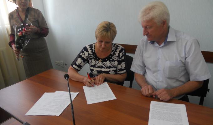 Родина для дітей Родина для дітей