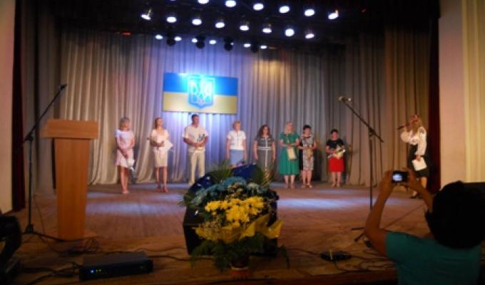 Святковий концерт до Дня Конституції України