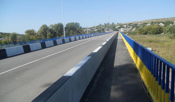 Відремонтовано Підгорівський міст Відремонтовано Підгорівський міст