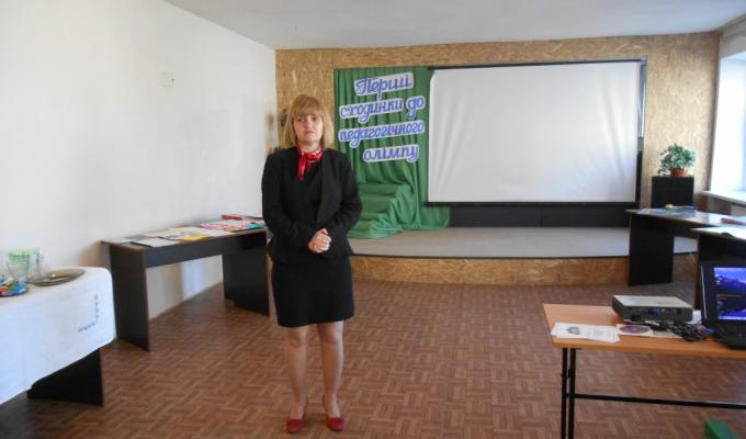 «Перші сходинки до педагогічного олімпу» «Перші сходинки до педагогічного олімпу»