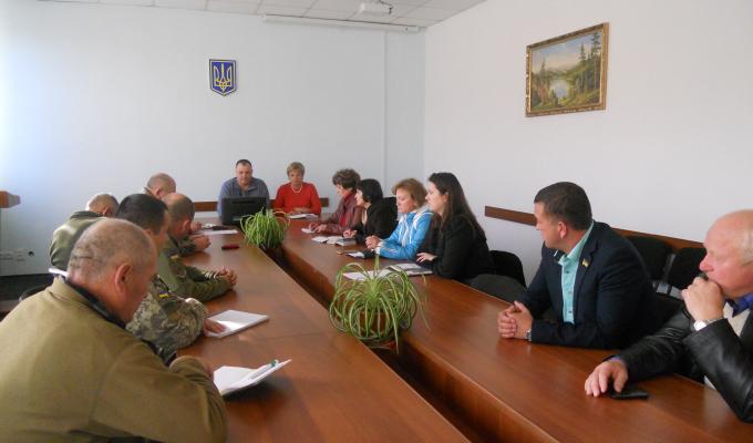 Засідання організаційного комітету Засідання організаційного комітету