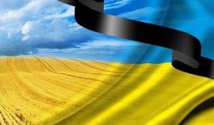 Сергій Гайдай оголосив 22 травня Днем жалоби у Луганській області Сергій Гайдай оголосив 22 травня Днем жалоби у Луганській області