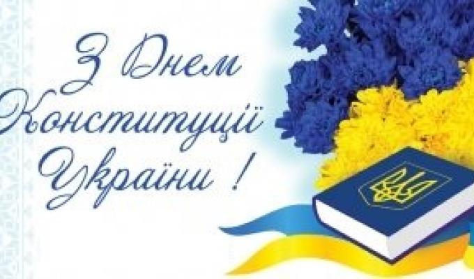 Шановні мешканці Старобільщини! Шановні мешканці Старобільщини!