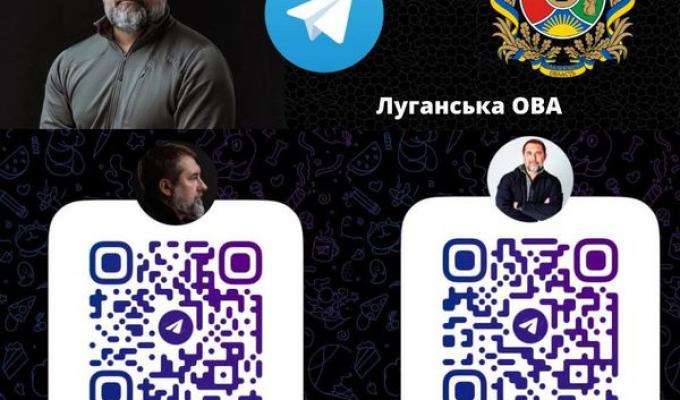 Працює офіційний Телеграм-канал Сергія Гайдая Працює офіційний Телеграм-канал Сергія Гайдая