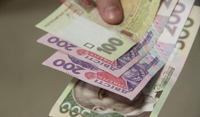 Фінансування державних програм соціального захисту у I півріччі 2021 року Фінансування державних програм соціального захисту у I півріччі 2021 року