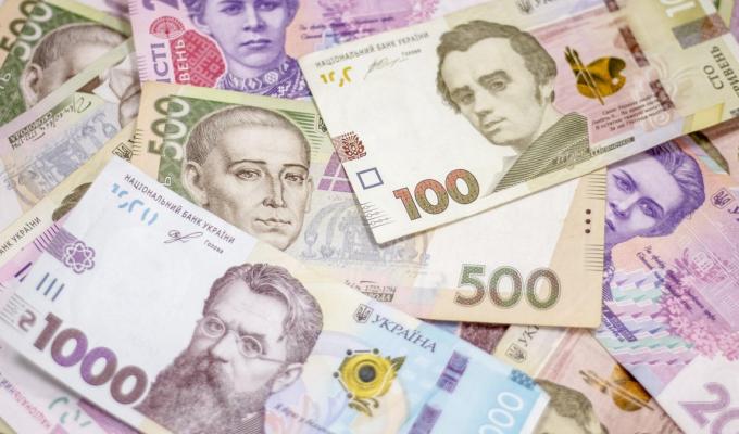 Муніципальні облігації – майбутнє ровитку територіальних громад Муніципальні облігації – майбутнє ровитку територіальних громад