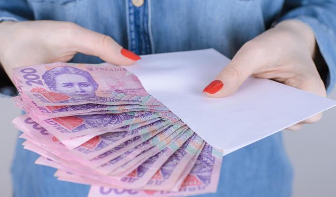 «Біла» зарплата – запорука Вашого соціального захисту «Біла» зарплата – запорука Вашого соціального захисту