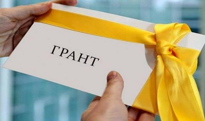 Оголошено конкурс грантів для ОТГ у сфері культури Оголошено конкурс грантів для ОТГ у сфері культури