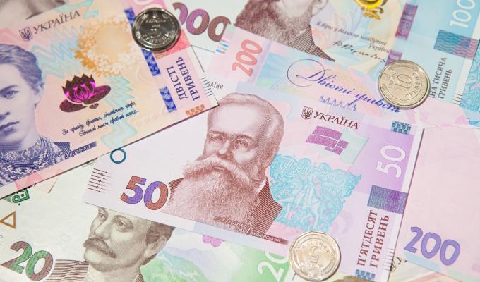 Призначено виплати громадянам зі статусом ВПО Призначено виплати громадянам зі статусом ВПО
