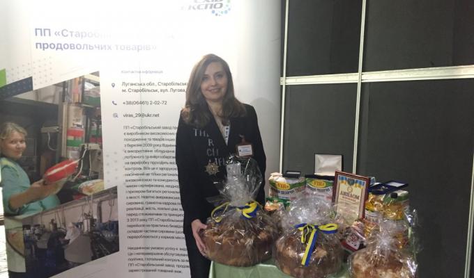 Бізнес-виставка «Схід-Експо 2019» Бізнес-виставка «Схід-Експо 2019»