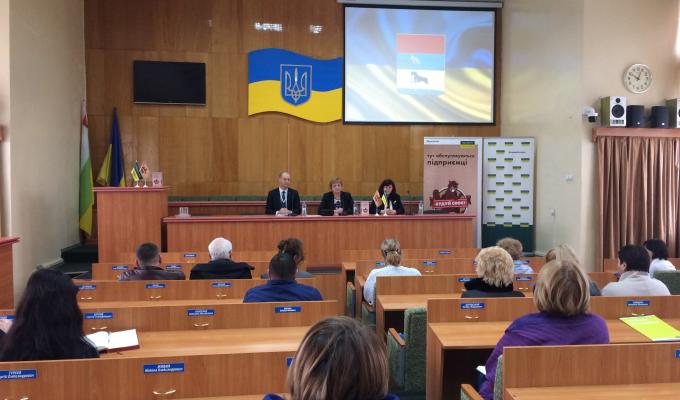 Відбулося розширене засідання районної ради підприємців 