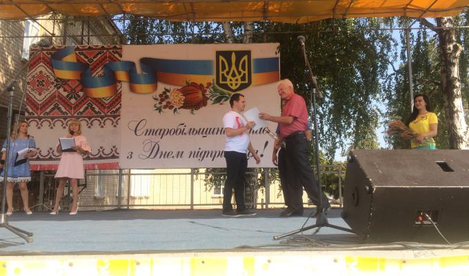 Відбулася виставка-ярмарок «Слобожанщина-2018» Відбулася виставка-ярмарок «Слобожанщина-2018»