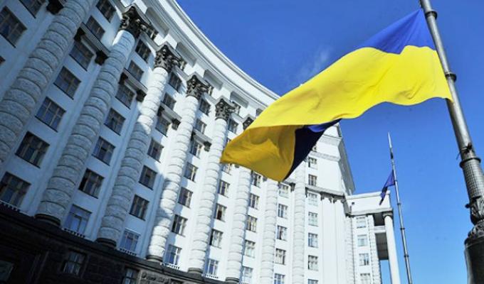 Постанова Кабінету Міністрів України від 2 квітня 2020 р. № 255