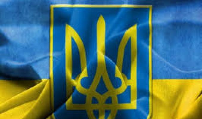 Шановні колеги! Шановні колеги!