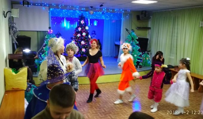 Новорічне свято Новорічне свято