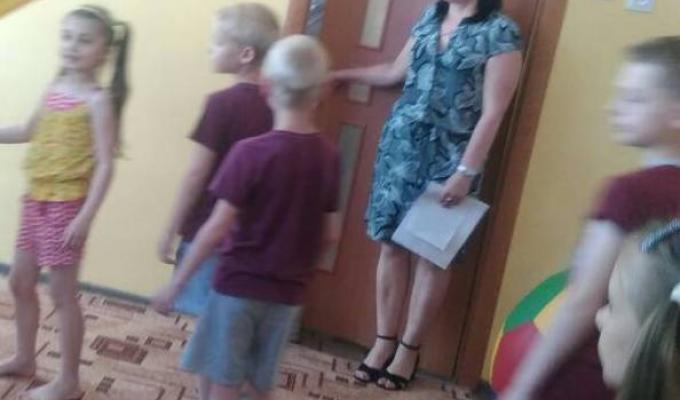 «Здрастуй літо!» «Здрастуй літо!»